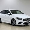 mercedes-benz b-class 2020 -MERCEDES-BENZ--Benz B Class 3DA-247012--W1K2470122J106451---MERCEDES-BENZ--Benz B Class 3DA-247012--W1K2470122J106451- image 16