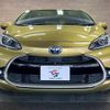 toyota aqua 2021 CFJ1820609 image 17