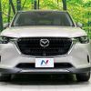 mazda mazda-others 2023 -MAZDA--CX-60 5BA-KH5P--KH5P-104438---MAZDA--CX-60 5BA-KH5P--KH5P-104438- image 14
