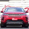 land-rover range-rover 2020 -ROVER 【岐阜 314ﾊ23】--Range Rover LZ2XA--LH095486---ROVER 【岐阜 314ﾊ23】--Range Rover LZ2XA--LH095486- image 25