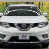 nissan x-trail 2016 CFJ1836630 image 14