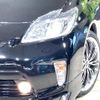 toyota prius 2014 -TOYOTA--Prius DAA-ZVW30--ZVW30-1857201---TOYOTA--Prius DAA-ZVW30--ZVW30-1857201- image 13