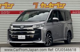 toyota noah 2023 -TOYOTA--Noah 6BA-MZRA90W--MZRA90-0062739---TOYOTA--Noah 6BA-MZRA90W--MZRA90-0062739-