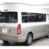 toyota hiace-wagon 2008 -TOYOTA 【旭川 333ﾓ8800】--Hiace Wagon TRH229W--0004306---TOYOTA 【旭川 333ﾓ8800】--Hiace Wagon TRH229W--0004306- image 15