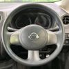 nissan note 2014 CFJ1672492 image 11