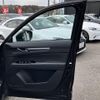 mazda cx-5 2020 126 image 49