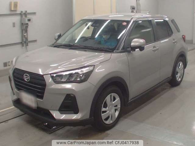 daihatsu rocky 2022 -DAIHATSU--Rocky 3BA-A210S--A210S-0017239---DAIHATSU--Rocky 3BA-A210S--A210S-0017239- image 1