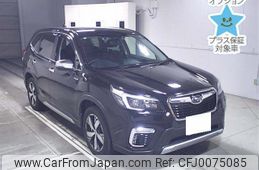 subaru forester 2021 -SUBARU 【岐阜 303ﾄ9660】--Forester SKE-050824---SUBARU 【岐阜 303ﾄ9660】--Forester SKE-050824-