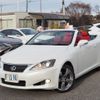 lexus is 2012 -LEXUS--Lexus IS DBA-GSE20--GSE20-2527710---LEXUS--Lexus IS DBA-GSE20--GSE20-2527710- image 5