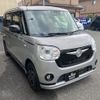 daihatsu move-canbus 2020 CFJ1731009 image 25
