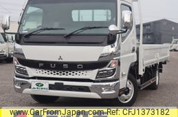 mitsubishi-fuso canter 2021 -MITSUBISHI--Canter 2RG-FEB50--FEB50-590418---MITSUBISHI--Canter 2RG-FEB50--FEB50-590418-