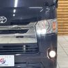 toyota hiace-van 2018 quick_quick_QDF-GDH201V_GDH201-1008531 image 10