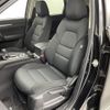 mazda cx-5 2018 -MAZDA--CX-5 3DA-KF2P--KF2P-201453---MAZDA--CX-5 3DA-KF2P--KF2P-201453- image 8