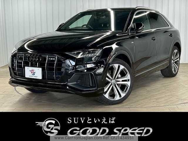 audi q8 2020 quick_quick_AAA-F1DCBA_WAUZZZF15LD020868 image 1
