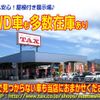 toyota aqua 2024 CFJ1623853 image 2
