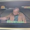 audi q5 2013 -AUDI 【新潟 334ﾊ1017】--Audi Q5 8RCNCF--EA038575---AUDI 【新潟 334ﾊ1017】--Audi Q5 8RCNCF--EA038575- image 9