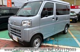 daihatsu hijet-van 2025 -DAIHATSU 【新潟 480ﾆ9581】--Hijet Van 3BD-S710V--S710V-0104643---DAIHATSU 【新潟 480ﾆ9581】--Hijet Van 3BD-S710V--S710V-0104643-
