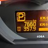 nissan atlas 2015 GOO_NET_EXCHANGE_0501894A30250607W001 image 62