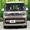 mazda flair-wagon 2023 CFJ1809624 image 14