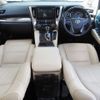 toyota alphard 2022 -TOYOTA--Alphard 6AA-AYH30W--AYH30-0141988---TOYOTA--Alphard 6AA-AYH30W--AYH30-0141988- image 10