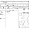 toyota yaris-cross 2022 -TOYOTA--Yaris Cross 5BA-MXPB15--MXPB15-3006091---TOYOTA--Yaris Cross 5BA-MXPB15--MXPB15-3006091- image 3