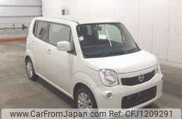 nissan moco 2016 -NISSAN--Moco MG33S--701677---NISSAN--Moco MG33S--701677-