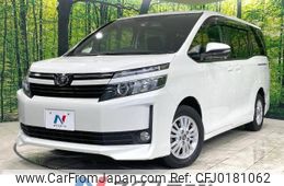 toyota voxy 2014 -TOYOTA--Voxy DBA-ZRR80G--ZRR80-0076788---TOYOTA--Voxy DBA-ZRR80G--ZRR80-0076788-