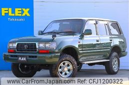 toyota land-cruiser-wagon 1996 CFJ1200322
