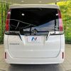 toyota esquire 2018 CFJ1731452 image 16