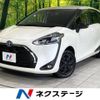 toyota sienta 2021 -TOYOTA--Sienta 6AA-NHP170G--NHP170-7251272---TOYOTA--Sienta 6AA-NHP170G--NHP170-7251272- image 1