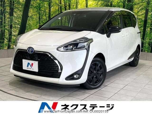 toyota sienta 2021 -TOYOTA--Sienta 6AA-NHP170G--NHP170-7251272---TOYOTA--Sienta 6AA-NHP170G--NHP170-7251272- image 1