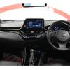toyota c-hr 2023 -TOYOTA--C-HR DBA-NGX50--NGX50-2041766---TOYOTA--C-HR DBA-NGX50--NGX50-2041766- image 6