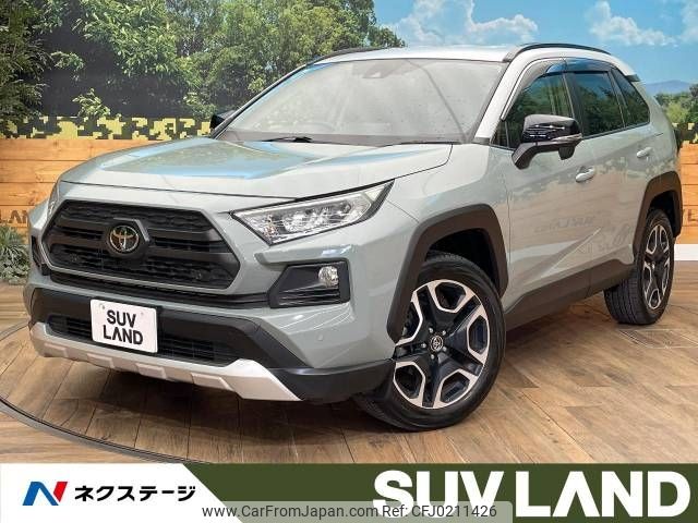 toyota rav4 2019 -TOYOTA--RAV4 6BA-MXAA54--MXAA54-2001100---TOYOTA--RAV4 6BA-MXAA54--MXAA54-2001100- image 1