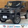 suzuki jimny 2020 -SUZUKI--Jimny 3BA-JB64W--JB64W-166555---SUZUKI--Jimny 3BA-JB64W--JB64W-166555- image 1