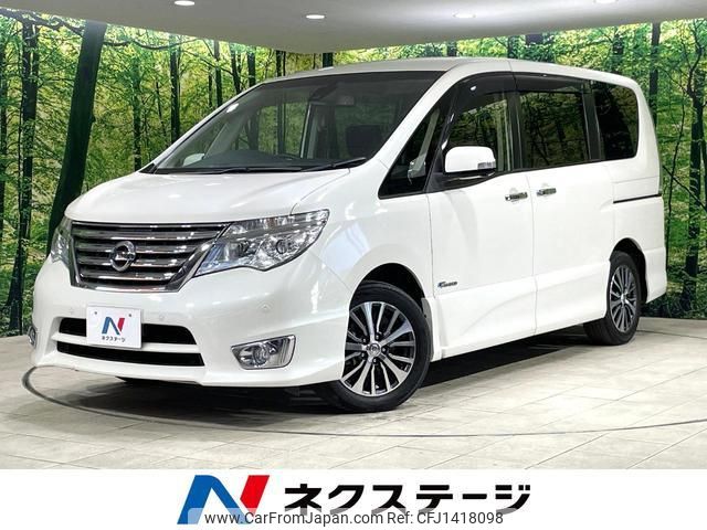 nissan serena 2014 quick_quick_HFC26_HFC26-219644 image 1