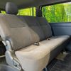 toyota hiace-van 2012 quick_quick_KDH201V_KDH201-0095415 image 9