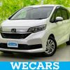 honda freed 2021 quick_quick_6BA-GB5_GB5-3177772 image 1