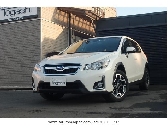 subaru xv 2016 -SUBARU 【札幌 303ﾏ9602】--Subaru XV GT7--116535---SUBARU 【札幌 303ﾏ9602】--Subaru XV GT7--116535- image 1