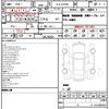 mercedes-benz s-class 2023 quick_quick_5LA-223169_W1K2231692A151418 image 11