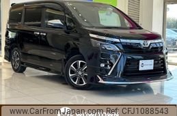 toyota voxy 2020 -TOYOTA--Voxy 3BA-ZRR80W--ZRR80-0645885---TOYOTA--Voxy 3BA-ZRR80W--ZRR80-0645885-