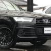 audi q7 2019 quick_quick_4MCYRA_WAUZZZ4M0KD019459 image 5