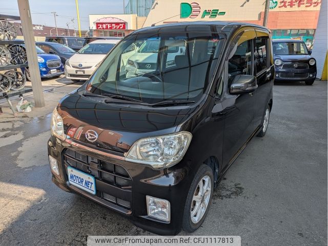 daihatsu tanto-exe 2011 -DAIHATSU--Tanto Exe DBA-L455S--L455S-048679---DAIHATSU--Tanto Exe DBA-L455S--L455S-048679- image 1