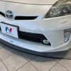 toyota prius 2013 -TOYOTA--Prius DAA-ZVW30--ZVW30-5647107---TOYOTA--Prius DAA-ZVW30--ZVW30-5647107- image 3