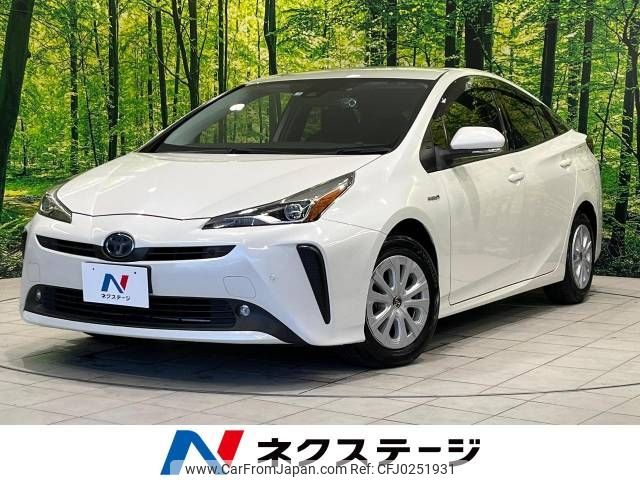 toyota prius 2019 -TOYOTA--Prius DAA-ZVW51--ZVW51-6083948---TOYOTA--Prius DAA-ZVW51--ZVW51-6083948- image 1