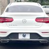 mercedes-benz glc-class 2017 quick_quick_253305C_WDC2533052F365009 image 16