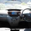 toyota noah undefined 3282185-Y2025030515A-21 image 18