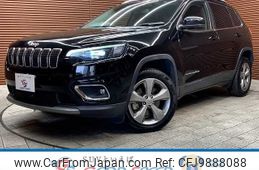 chrysler jeep-cherokee 2020 -CHRYSLER--Jeep Cherokee ABA-KL20L--1C4PJMHN0KD448639---CHRYSLER--Jeep Cherokee ABA-KL20L--1C4PJMHN0KD448639-