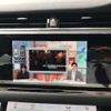 land-rover range-rover 2020 CFJ1698385 image 19