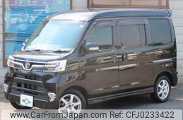 daihatsu atrai-wagon 2020 quick_quick_3BA-S331G_S331G-0038338