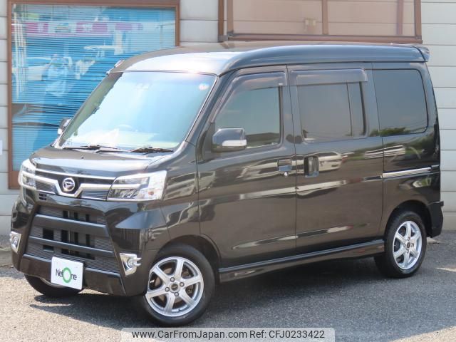 daihatsu atrai-wagon 2020 quick_quick_3BA-S331G_S331G-0038338 image 1